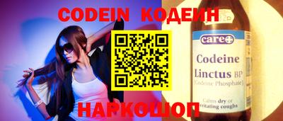 каннабис Дмитров