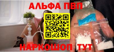 COCAINE Балашиха
