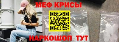 трава Балаково