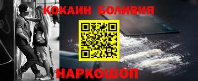 трава Балаково
