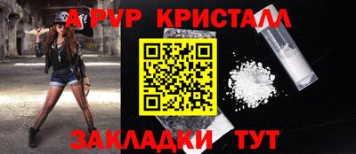 сатива Кудымкар