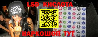 COCAINE Балашиха