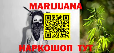 трава Балаково