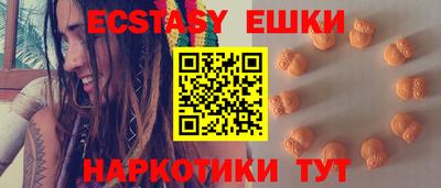 COCAINE Балашиха