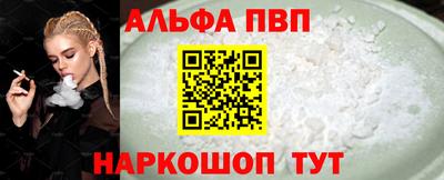 COCAINE Балашиха