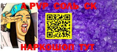 COCAINE Балашиха
