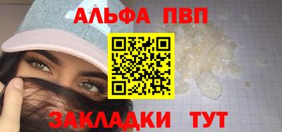 марки nbome Кудрово