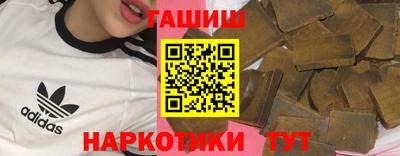 2c-b Добрянка