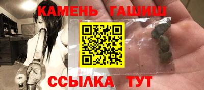 дмт Кузнецк