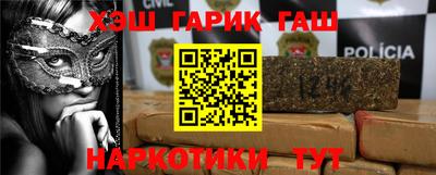 стаф Балахна