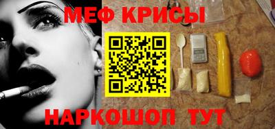 COCAINE Балашиха