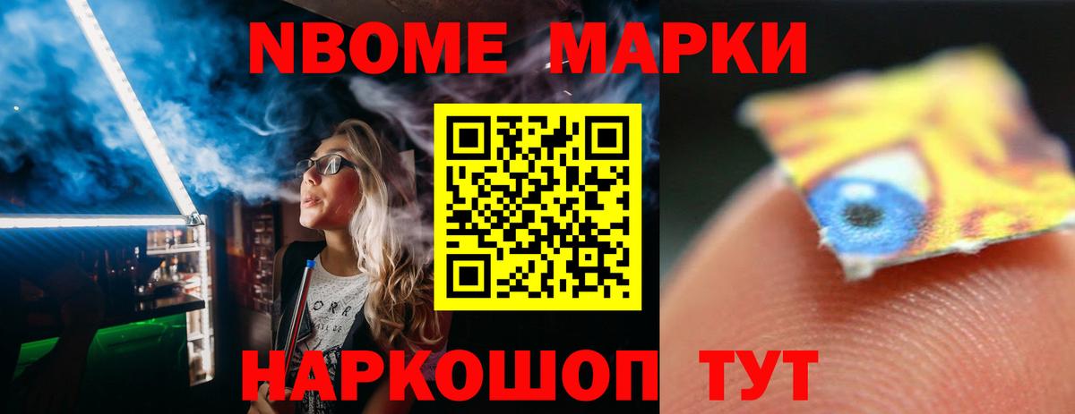 LSD-25 экстази кислота  Вход с VPN  LSD-25 экстази кислота  Гусев 